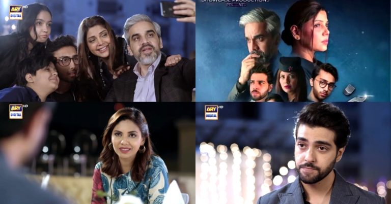 Pinjra Last Episode Public Reaction