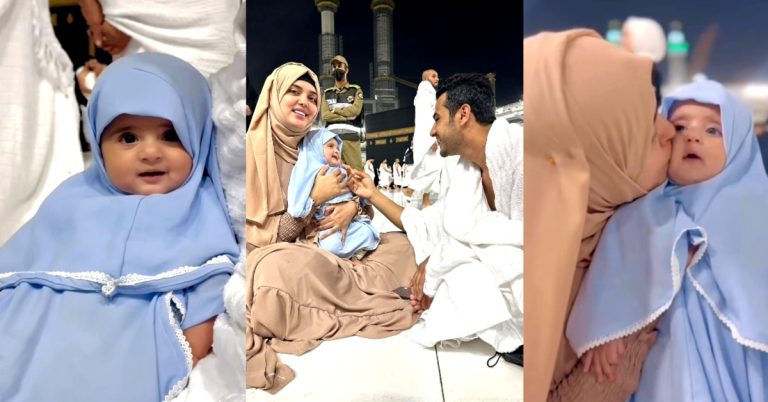 Kanwal Aftab And Zulqarnain Sikandar New Pictures With Daughter From Makkah