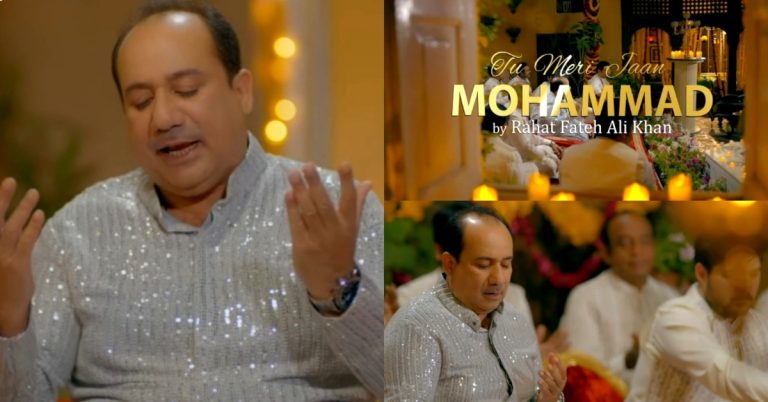 Rahet Fateh Ali Khan Releases Beautiful Naat