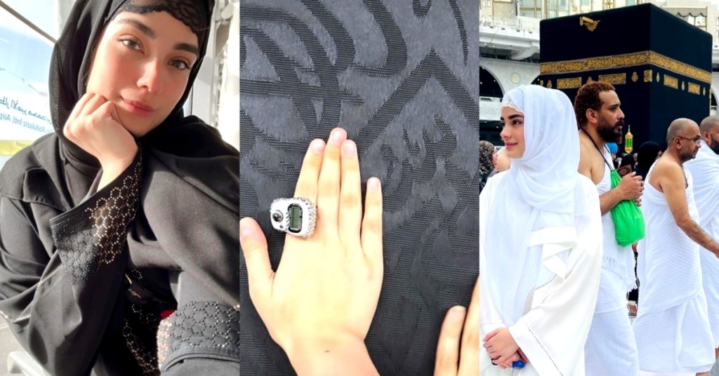 Alyzeh Gabol Shares Pictures From Umrah Journey
