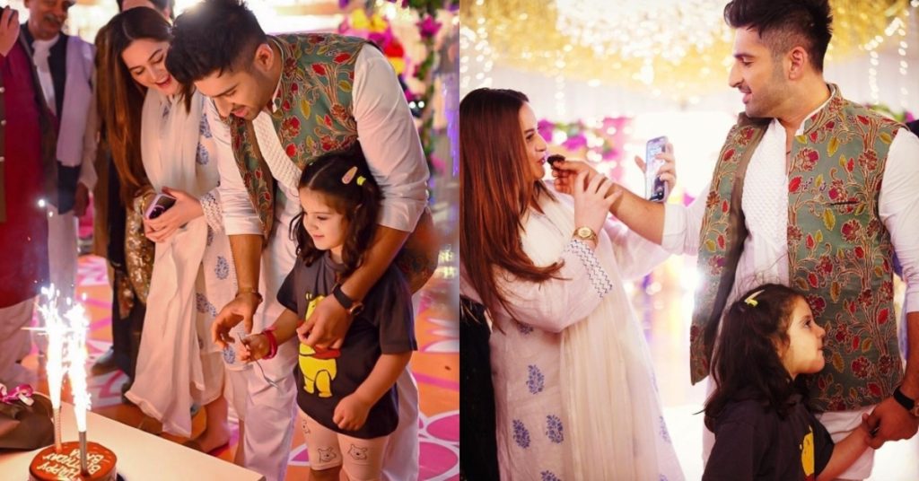 Aiman Khan & Amal Give Surprise to Muneeb Butt on Birthday