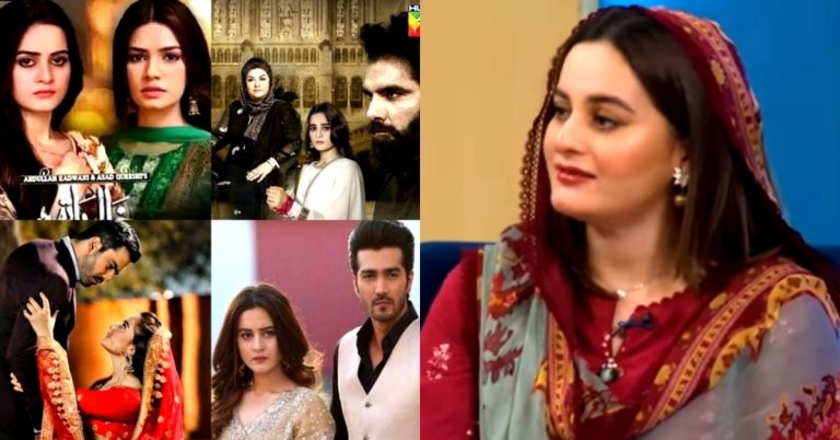 Aiman Khan Replies To The Question About Working in Dramas