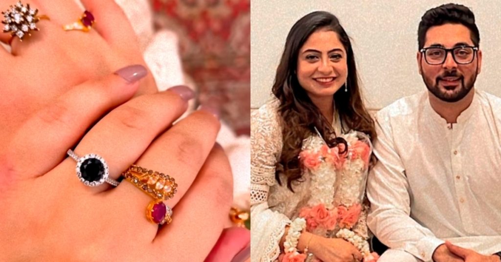Actress Rahma Khan Got Engaged