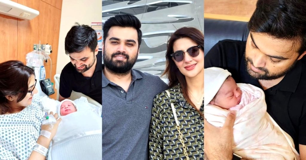 Rabab Hashim Blessed With a Baby Girl