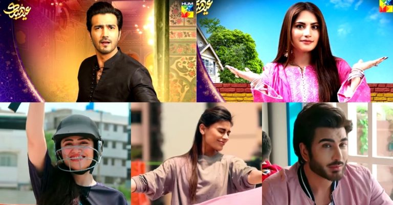 List of Telefilms Airing This Eid Ul Fitr