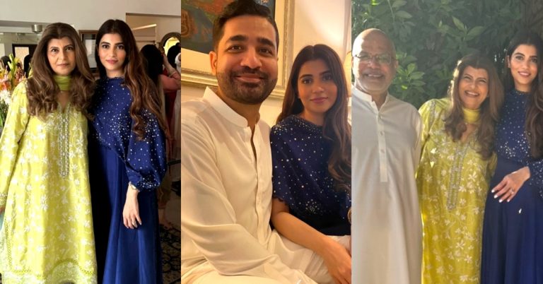 Rubina Ashraf Celebrates Eid With Daughter