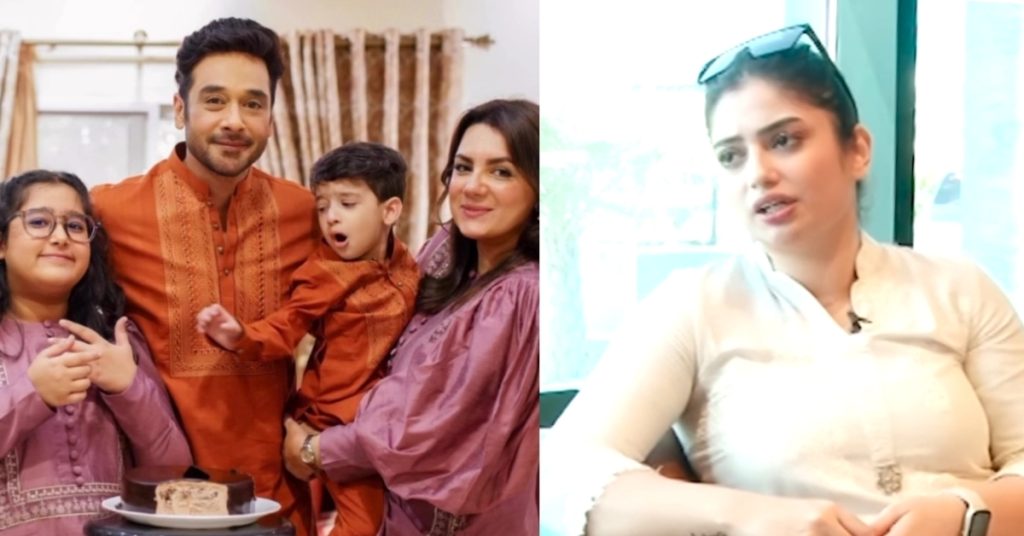 Hanish Qureshi About Father's Marriage and Her Half Siblings