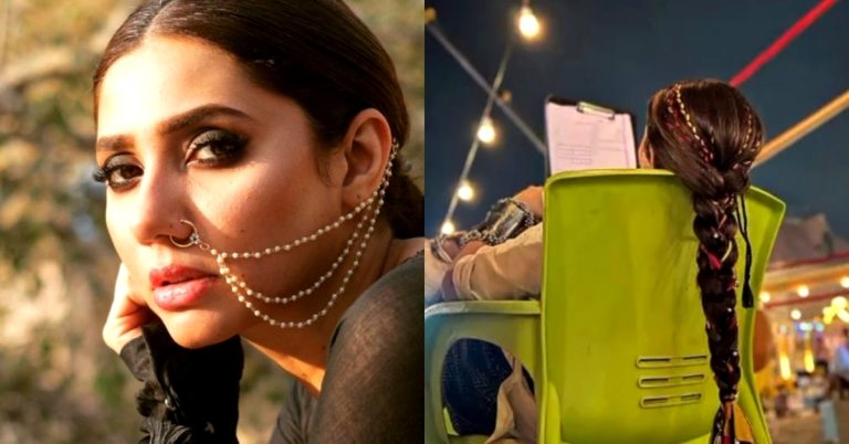 Mahira Khan Announces New Television Project