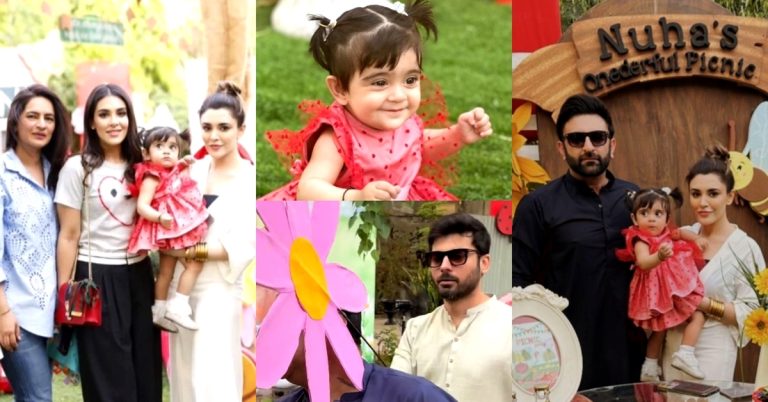 Ammara Hikmat Daughter’s Picnic Themed Birthday Party