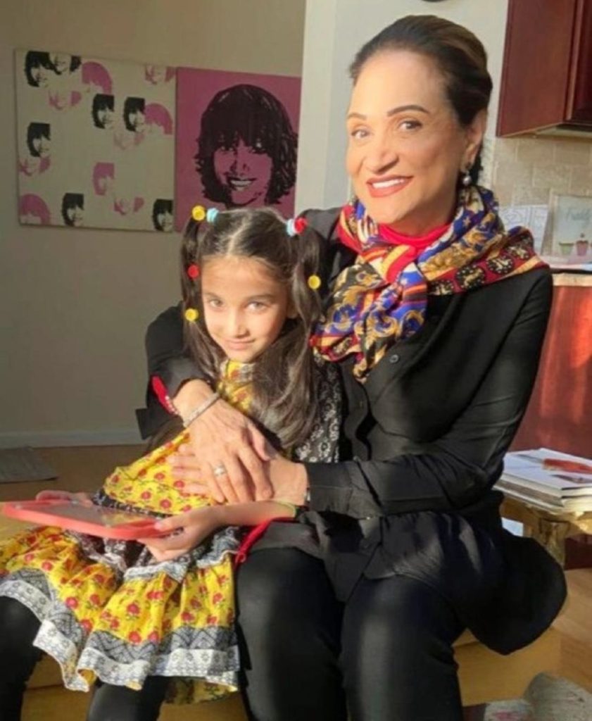 Bushra Ansari Recent Pictures With Her Grandchildren from USA & UK