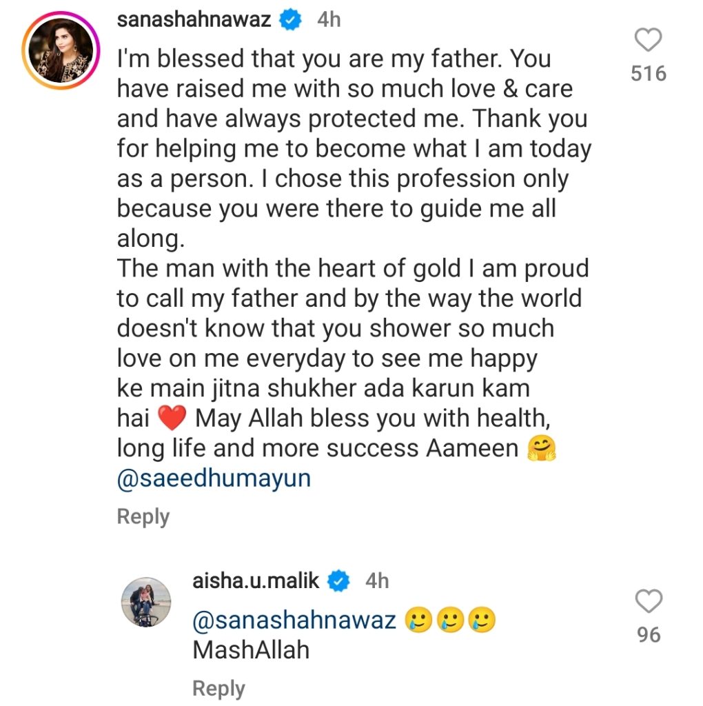 Humayun Saeed's Heartwarming Wish For Sister In Law Adored By Fans