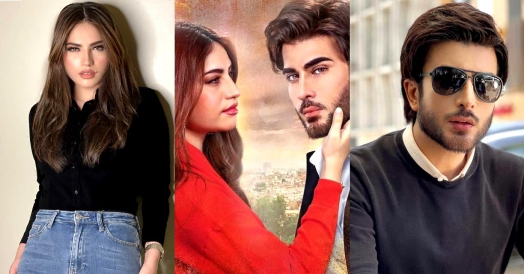 Neelam Muneer And Imran Abbas Upcoming Drama Details