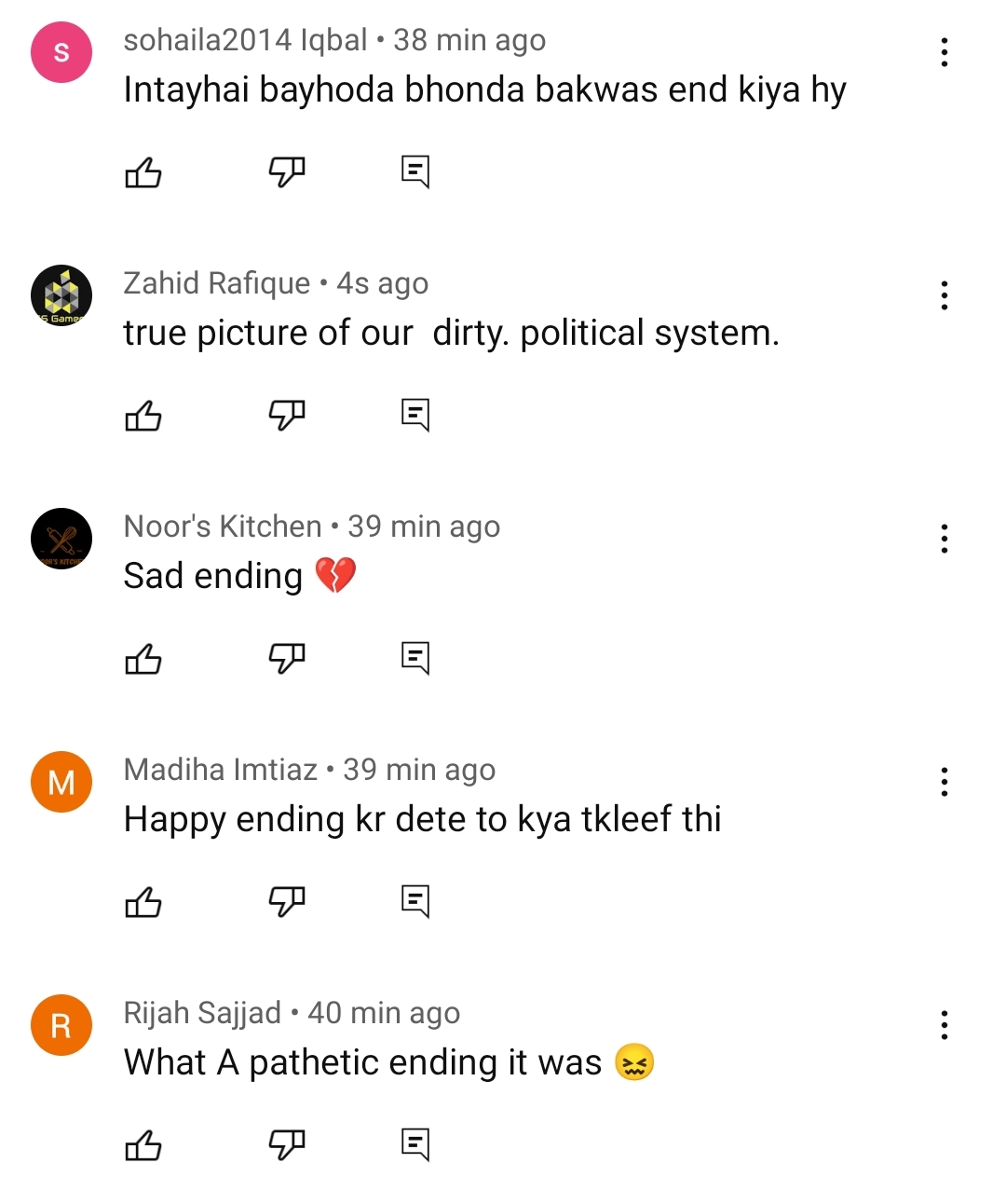 Meri Shehzadi Last Episode Public Reaction Reviewit.pk