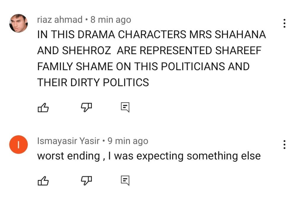 Meri Shehzadi Last Episode Public Reaction