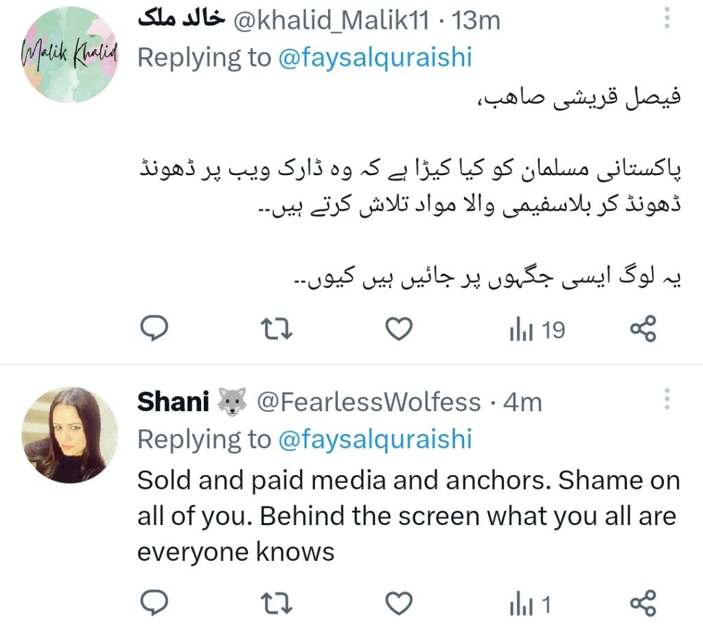 Faysal Quraishi Replies To The Twitter Propaganda Against Him