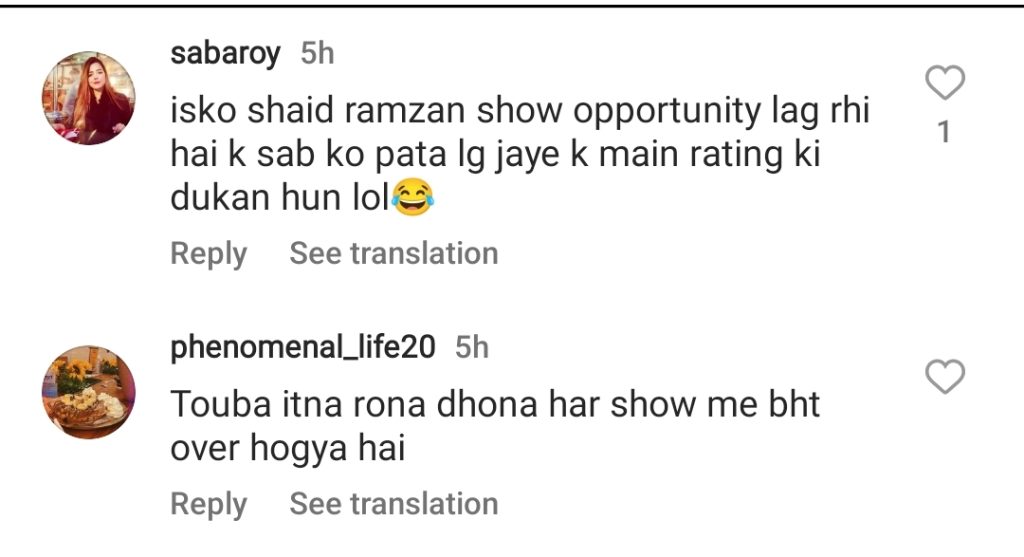 Viewers Think Rabia Anum Cries For Ratings in Her Live Shows