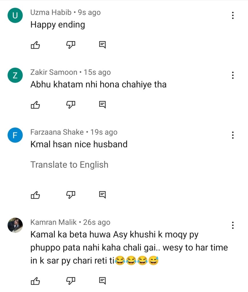 Farq Drama Last Episode Public Reaction