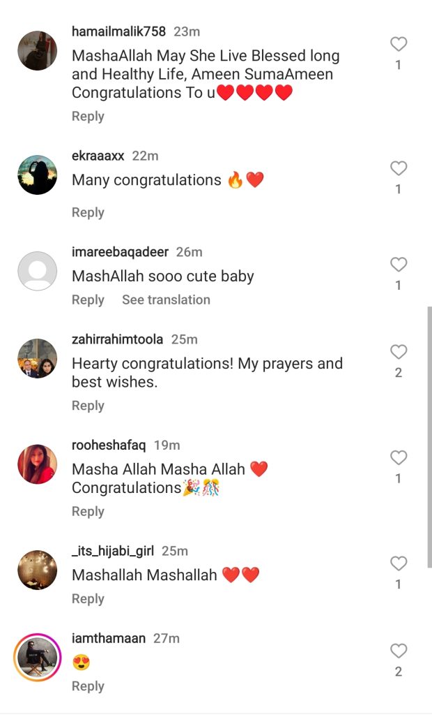 Rabab Hashim Blessed With a Baby Girl