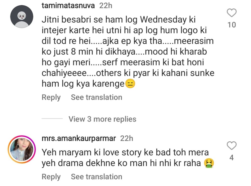 Tere Bin Story Twist From Main Leads To Other Characters Distracting Viewers