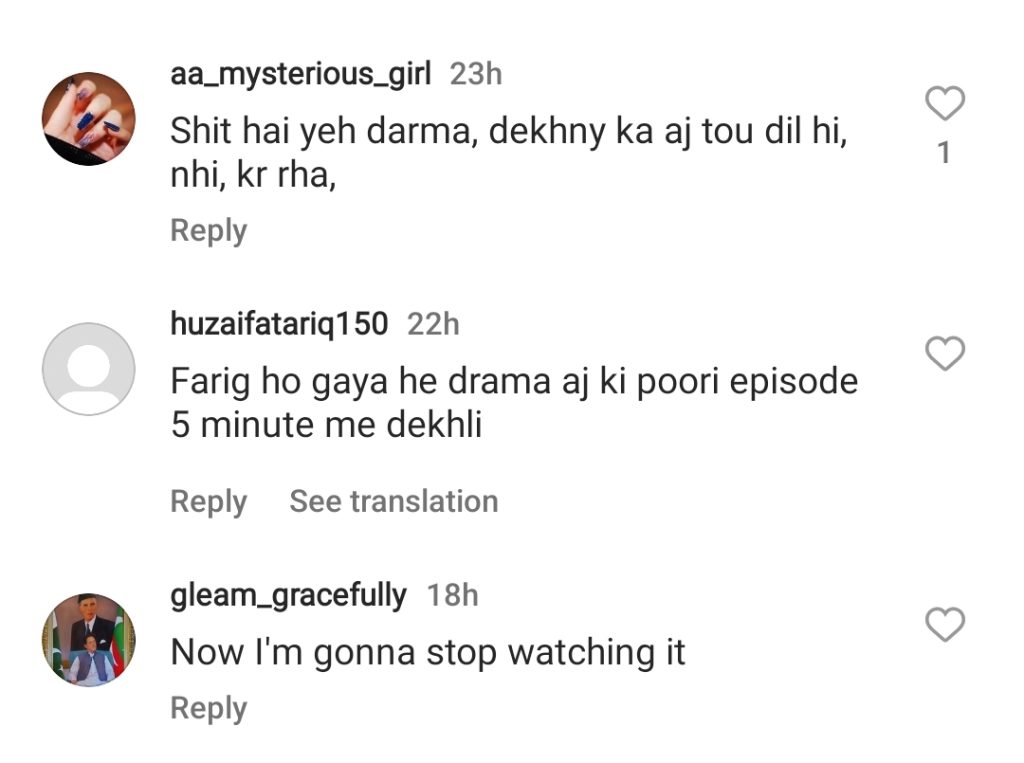 Tere Bin Story Twist From Main Leads To Other Characters Distracting Viewers