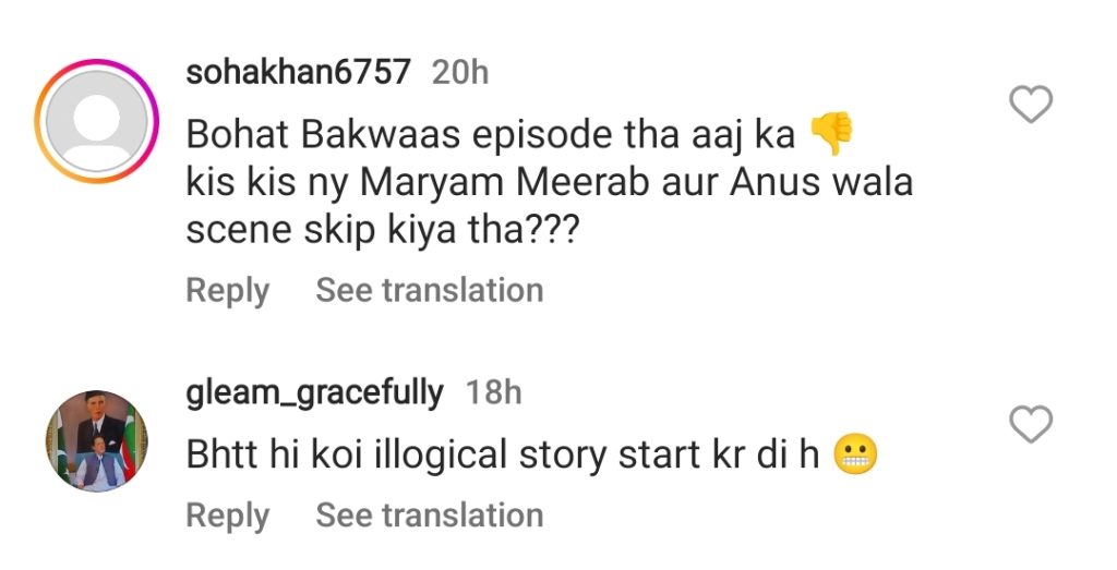 Tere Bin Story Twist From Main Leads To Other Characters Distracting Viewers
