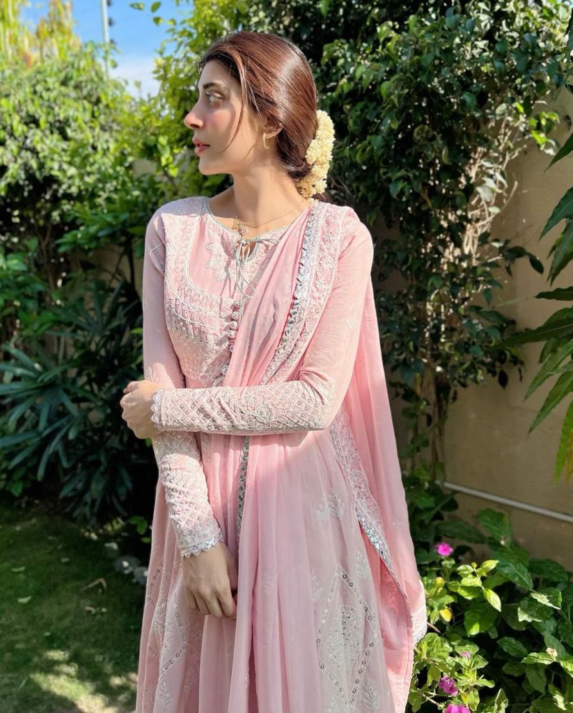 Urwa Hocane and Farhan Saeed's Recent Eid Pictures