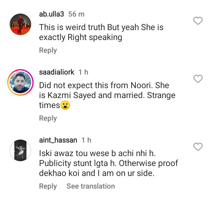 Singer Maha Ali Kazmi Accuses Ali Noor Of Inappropriate Behaviour