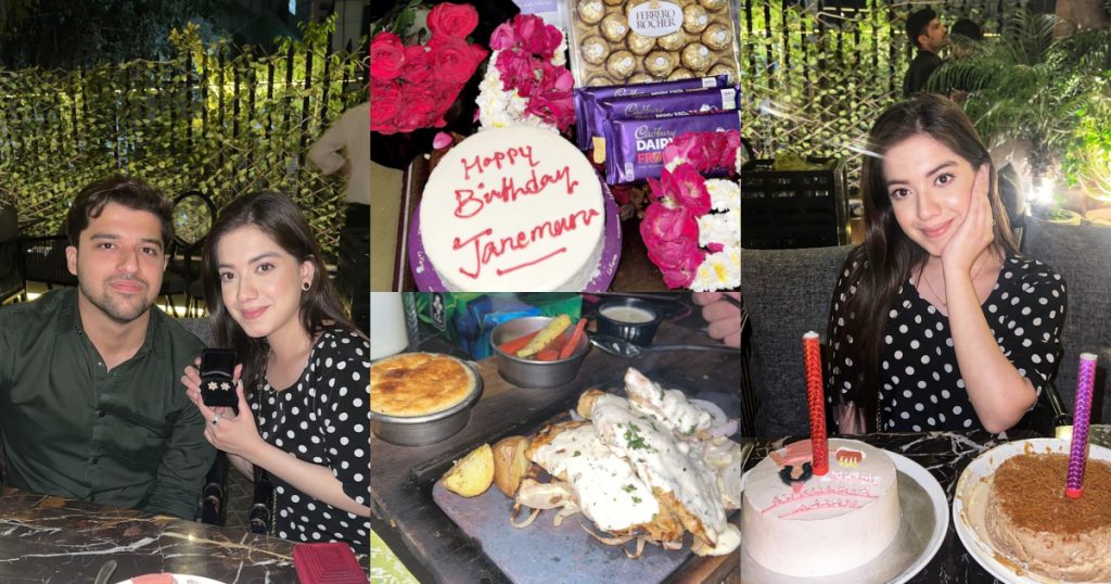 Arisha Razi Khan Celebrates Birthday With Her Husband
