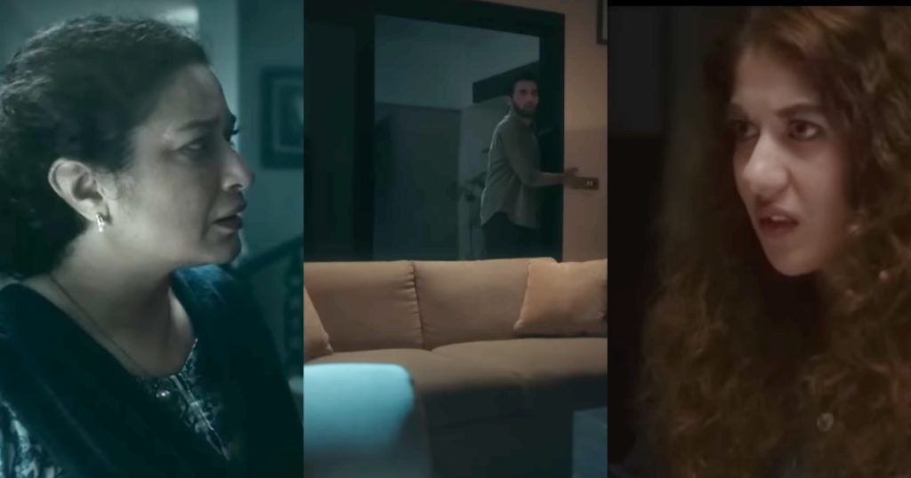 Bandish Season 2 Scary Teaser Will Give You Chills