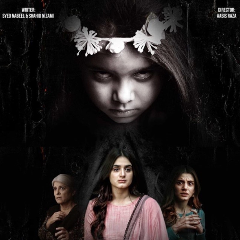 Bandish Season 2 Scary Teaser Will Give You Chills