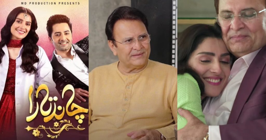 Behroze Sabzwari Criticizes Chand Tara's Storyline
