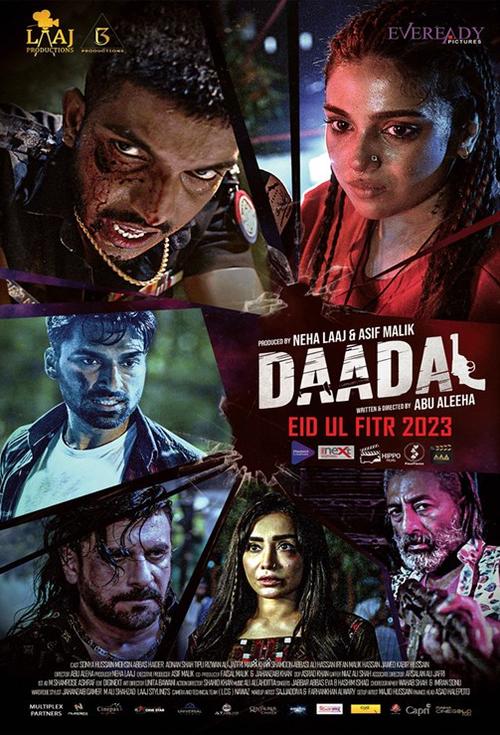 Films Releasing In Cinemas This Eid ul Fitr 2023