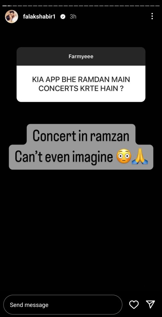 Falak Shabir on Concerts During Ramazan