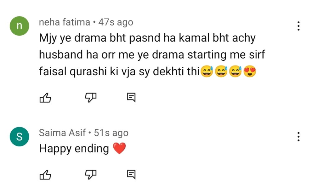 Farq Drama Last Episode Public Reaction