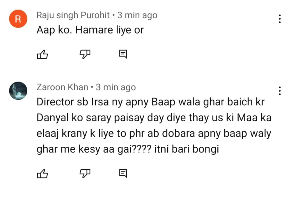 Farq Drama Last Episode Public Reaction