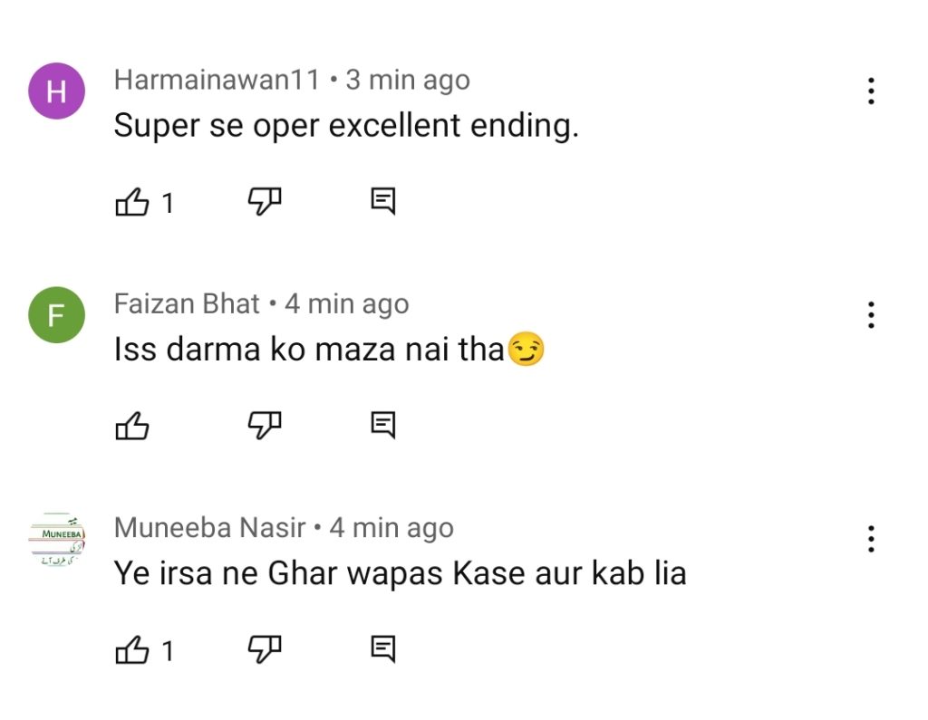 Farq Drama Last Episode Public Reaction