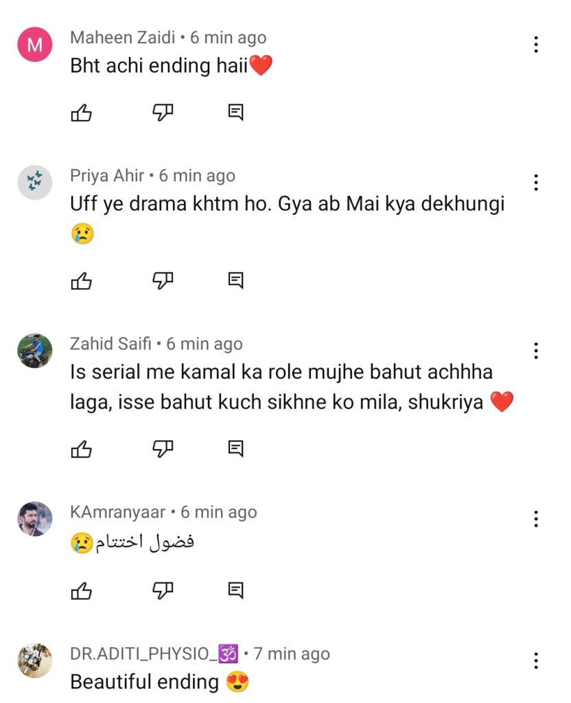 Farq Drama Last Episode Public Reaction