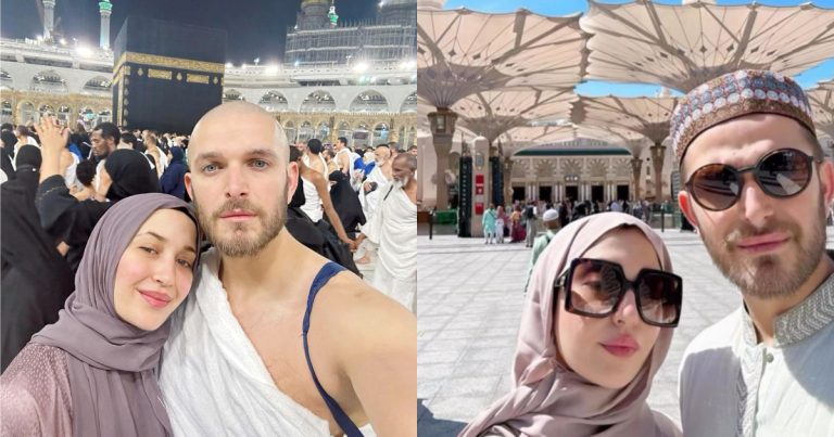 Naimal Khawar’s Sister Fiza Khawar Performs Umrah