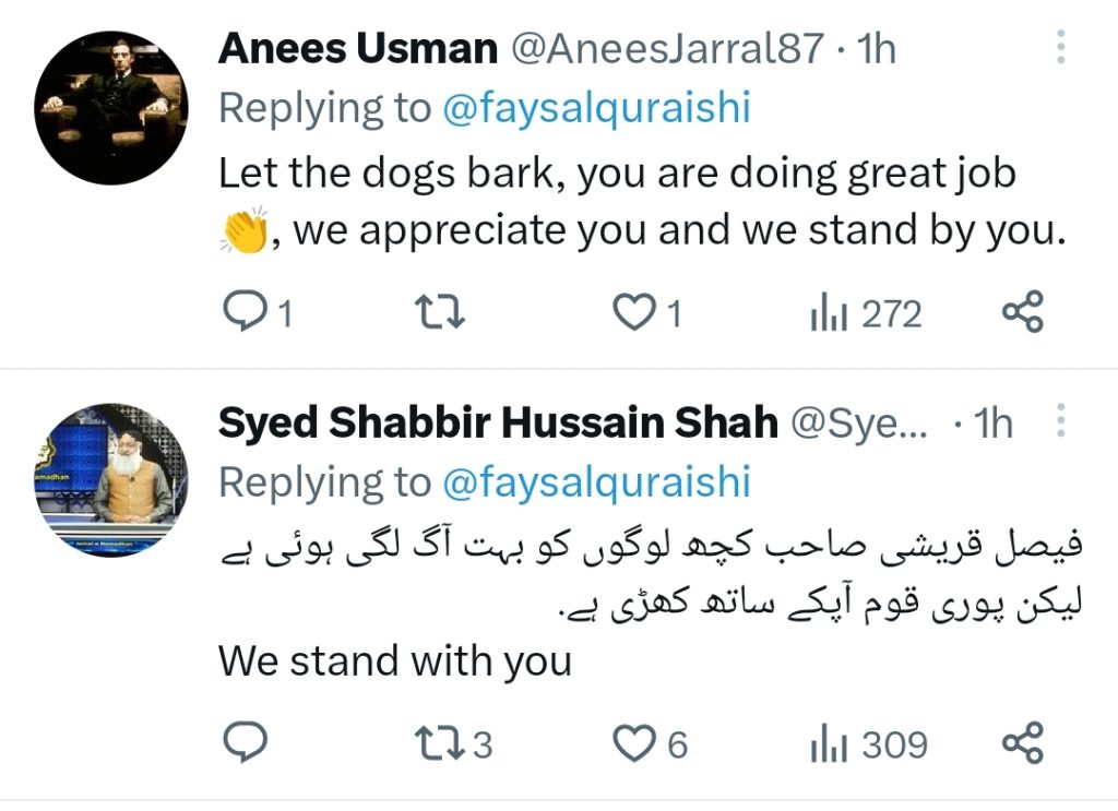 Faysal Quraishi Replies To The Twitter Propaganda Against Him