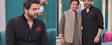 Ghulam Mohiuddin's Son Shares His Opinion On Nepotism