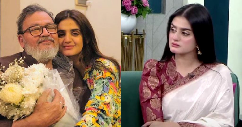 How Hira Mani Changed After Losing Her Father