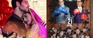 Box Office Collections Of Big Pakistani Films On Eid Weekend