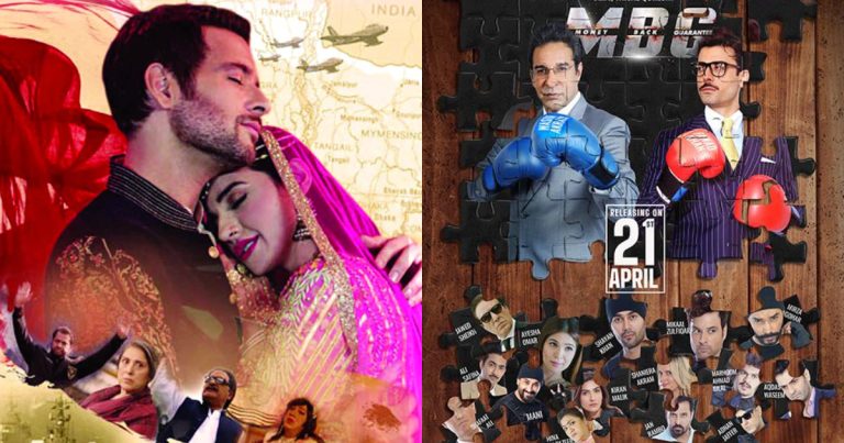 Box Office Collections Of Big Pakistani Films On Eid Weekend