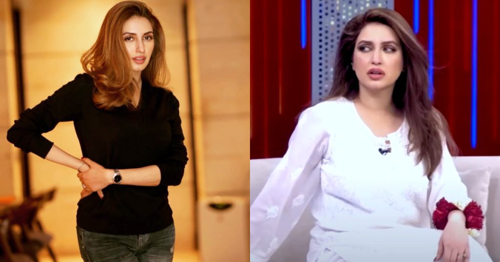Iman Aly Reveals Difficulties She Faces Due To Her Disease