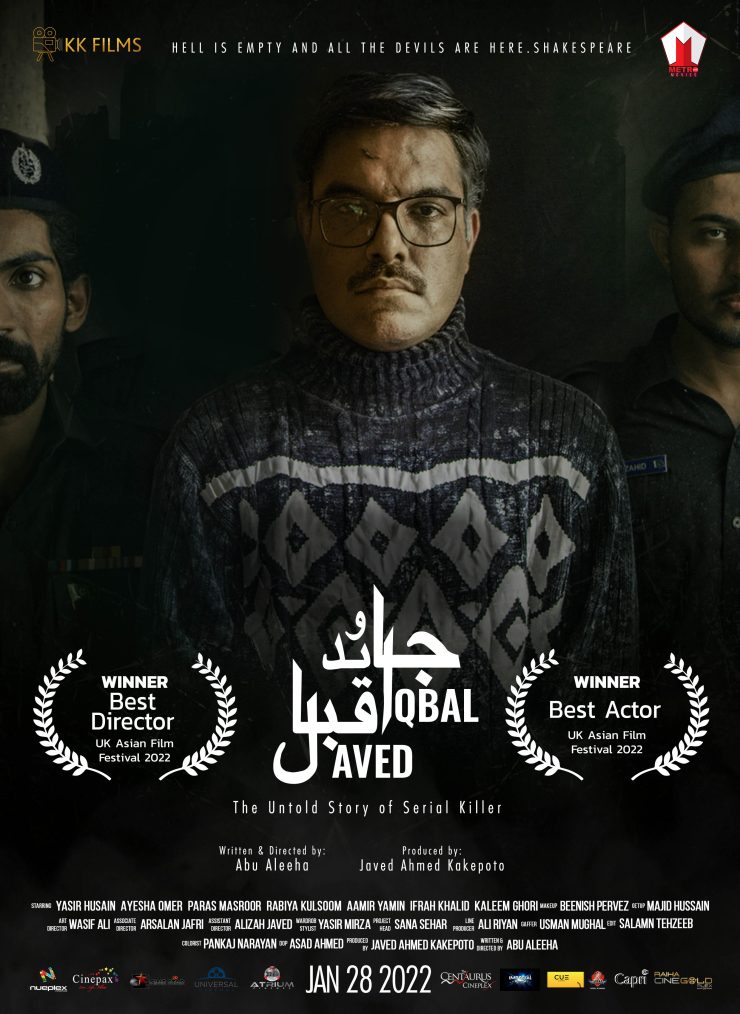 Javed Iqbal Gets A Release Date After Title Change | Reviewit.pk