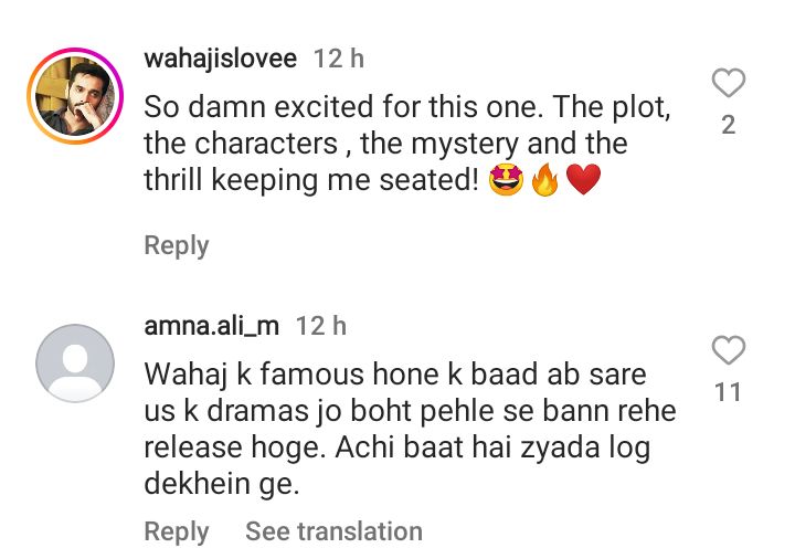 Public Reacts To Wahaj Ali And Durefishan Starrer Jurm Teaser