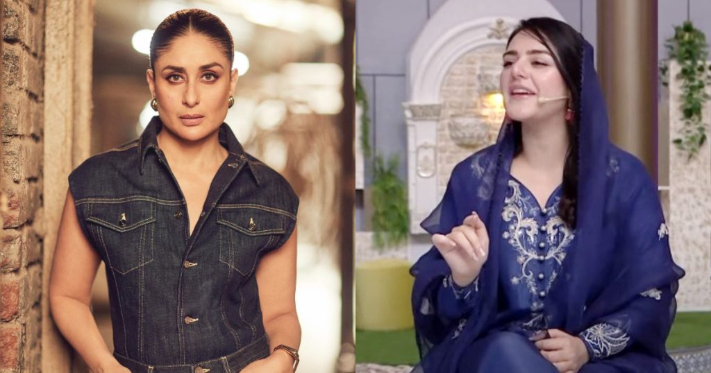 Shazeal Shoukat Reveals She Is Kareena Kapoor's Biggest Fan