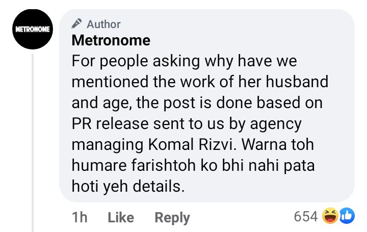 Komal Rizvi's Press Release After Marriage Gets Trolled