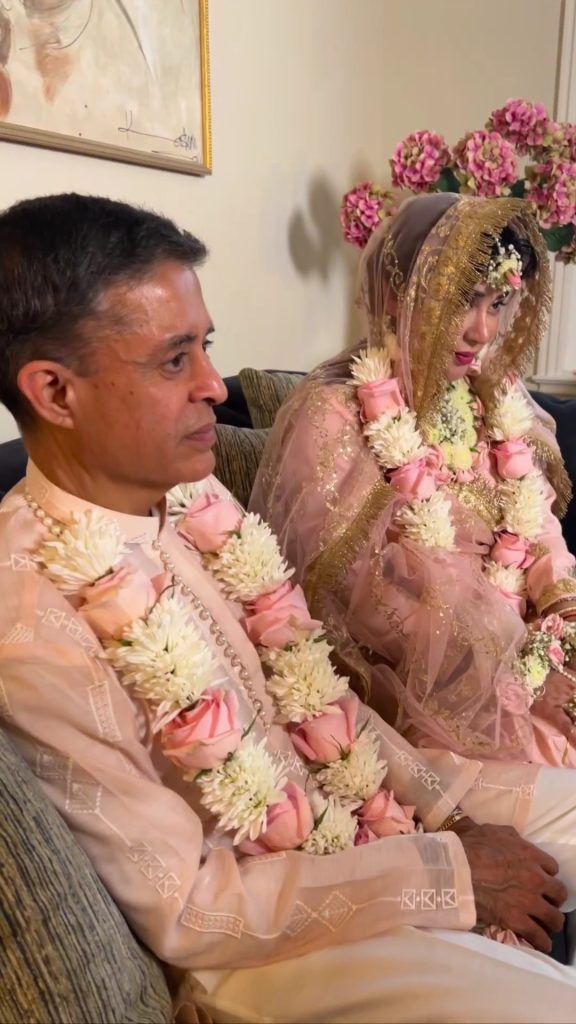 Komal Rizvi Gets Married In California