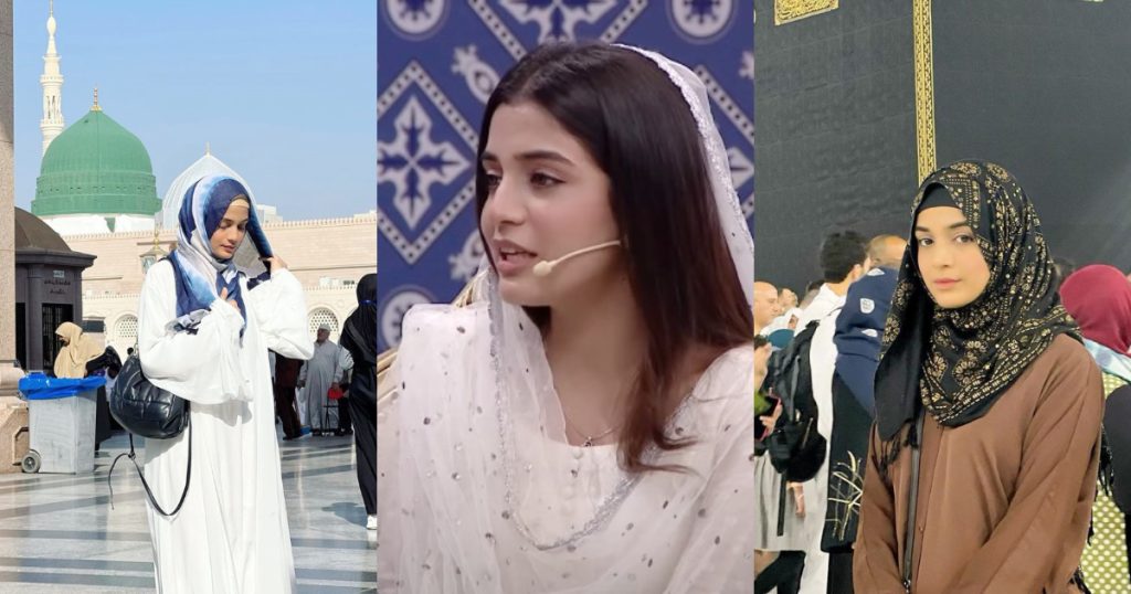 Laiba Khan Shares Her Surreal Umrah Experience